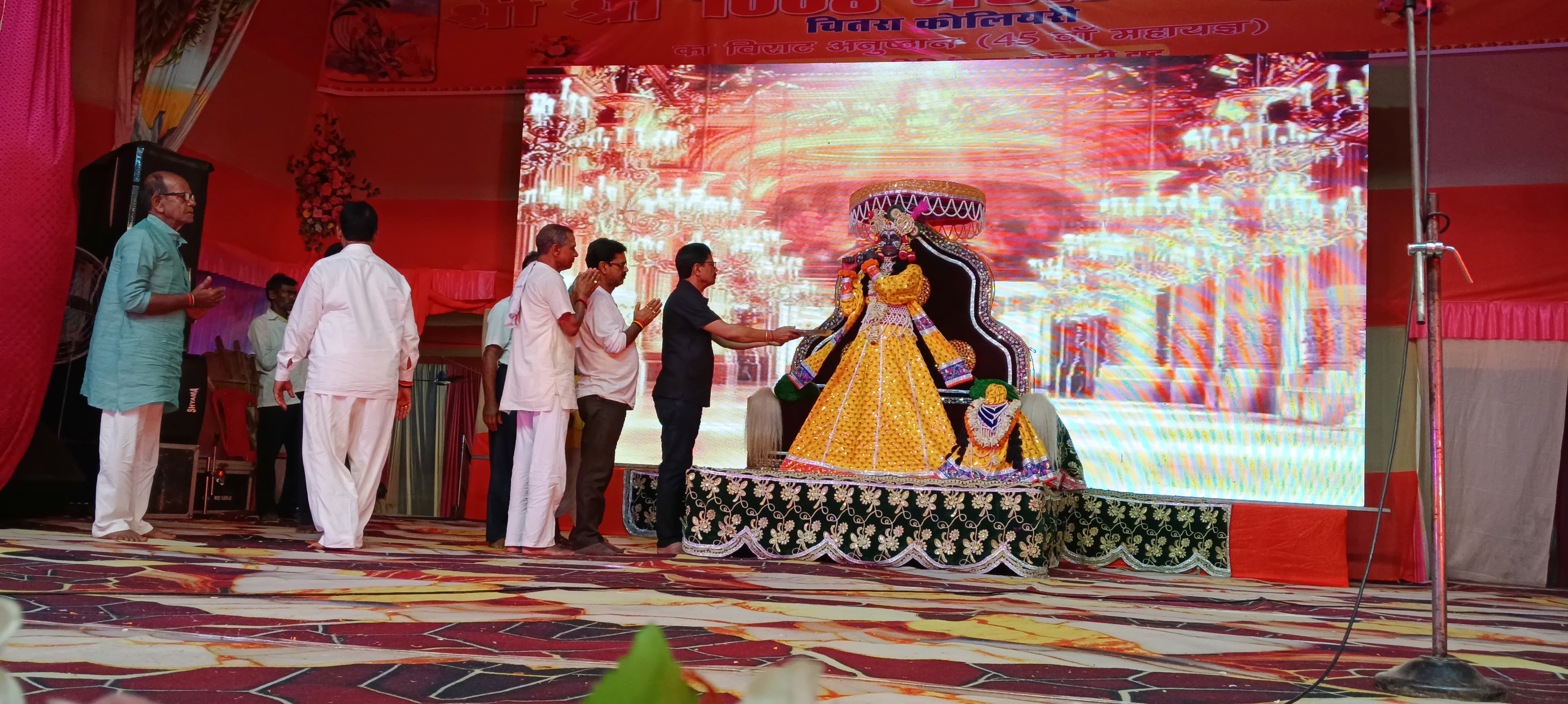 श्री गजानन आमी भजबो तुमारी चरण...बाउल गीत पर झूमे श्रोता