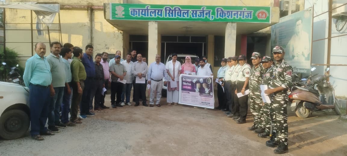 विश्व तंबाकू निषेध दिवस पर रैली, शपथ, पोस्टर प्रदर्शनी और जनजागरूकता कार्यक्रमों का आयोजन