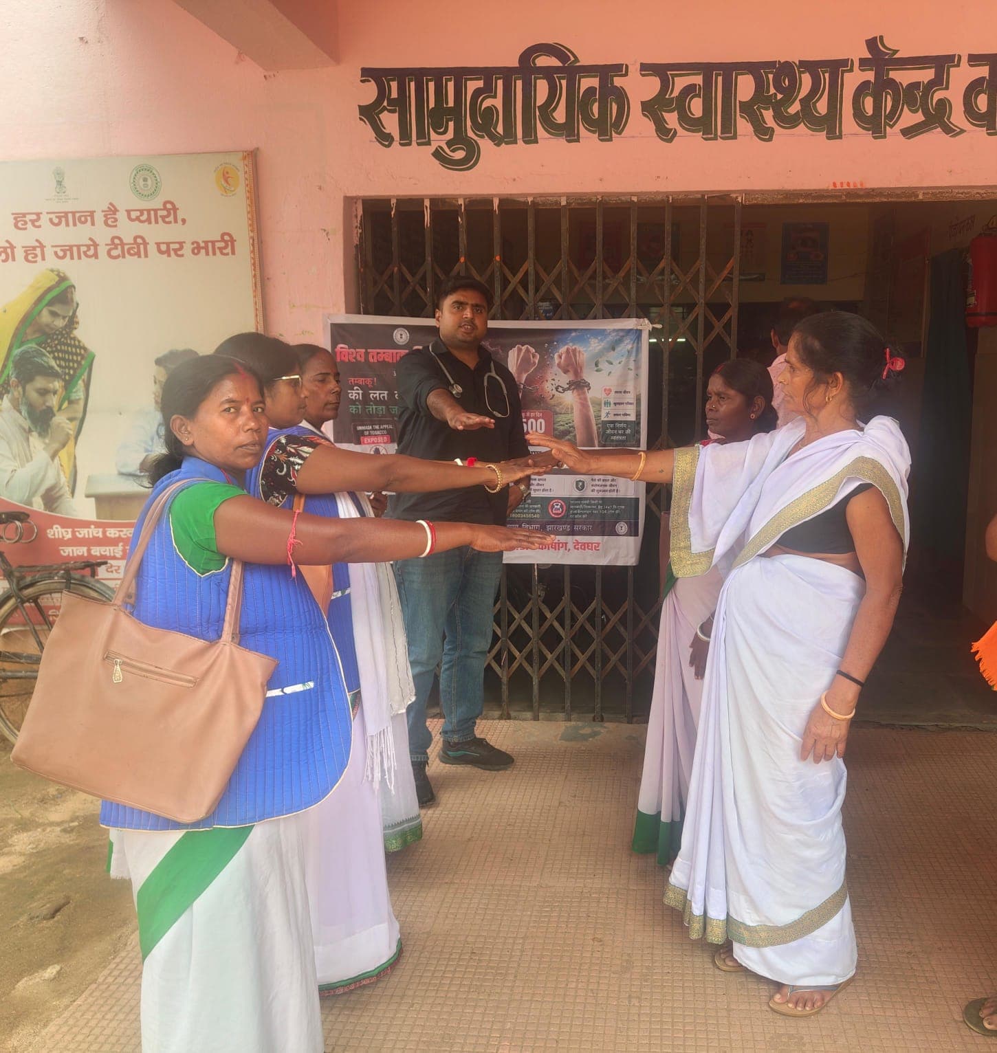 मारगोमुंडा: तंबाकू सेवन के दुष्प्रभावों के प्रति किया जागरूक