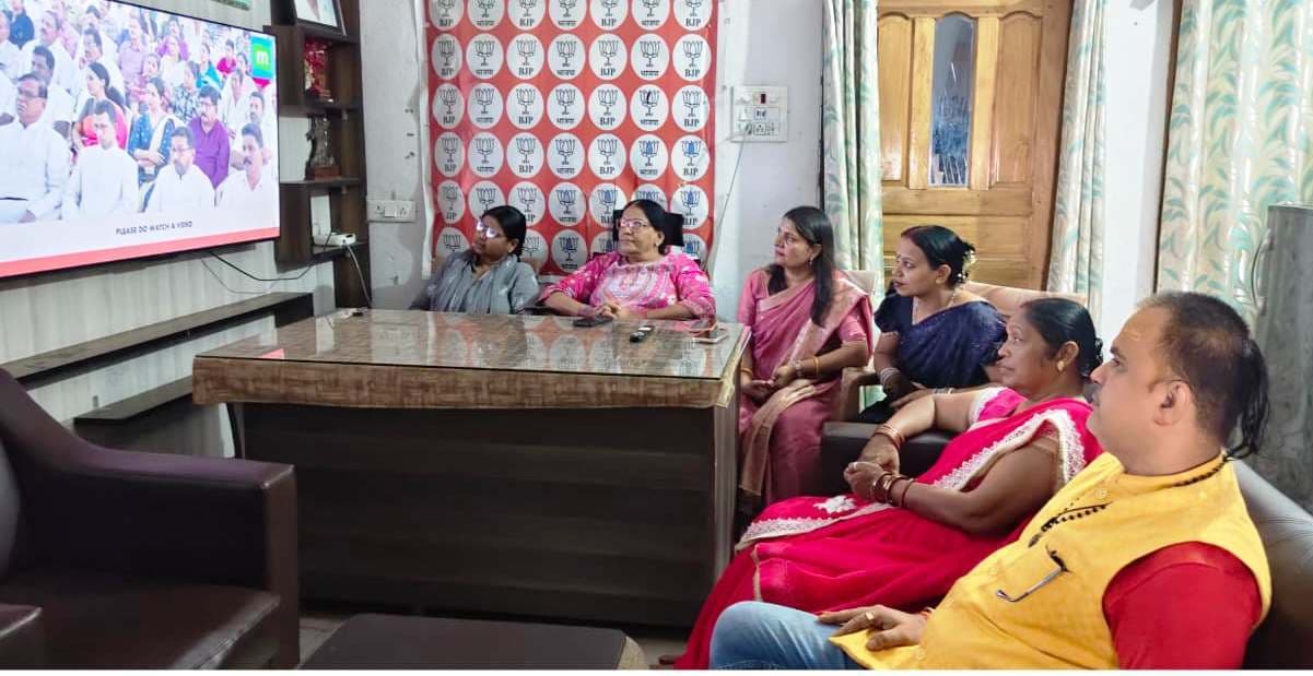 भाजपा महिला मोर्चा ने सुना पीएम के ‘मन की बात’