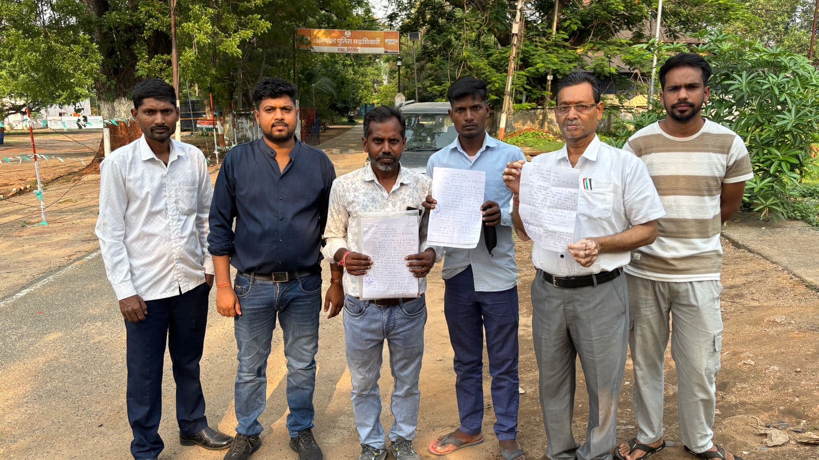 Giridih News :बगोदर और डुमरी के तीन लोगों से 2.65 लाख की ऑनलाइन ठगी