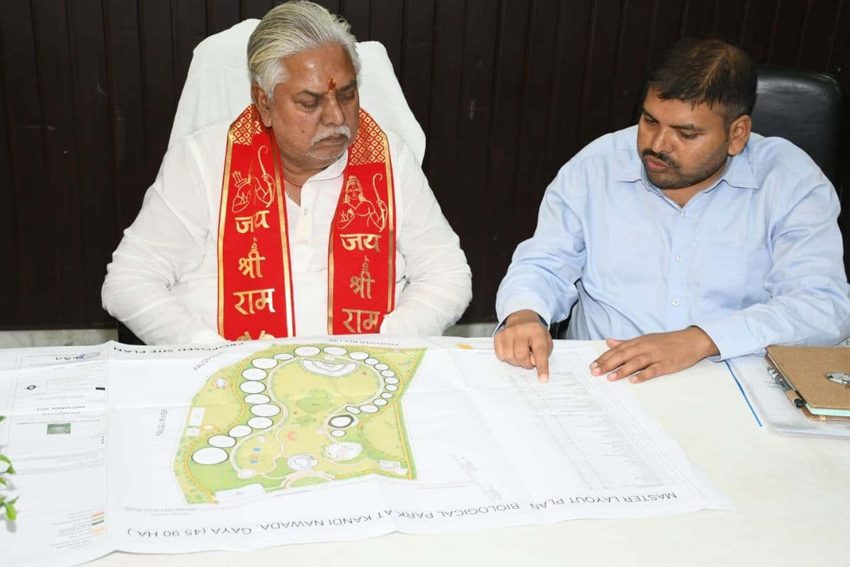 गया में बनेगा आधुनिक चिड़ियाघर, 45 हेक्टेयर में तैयार होगी वाइल्डलाइफ सिटी
