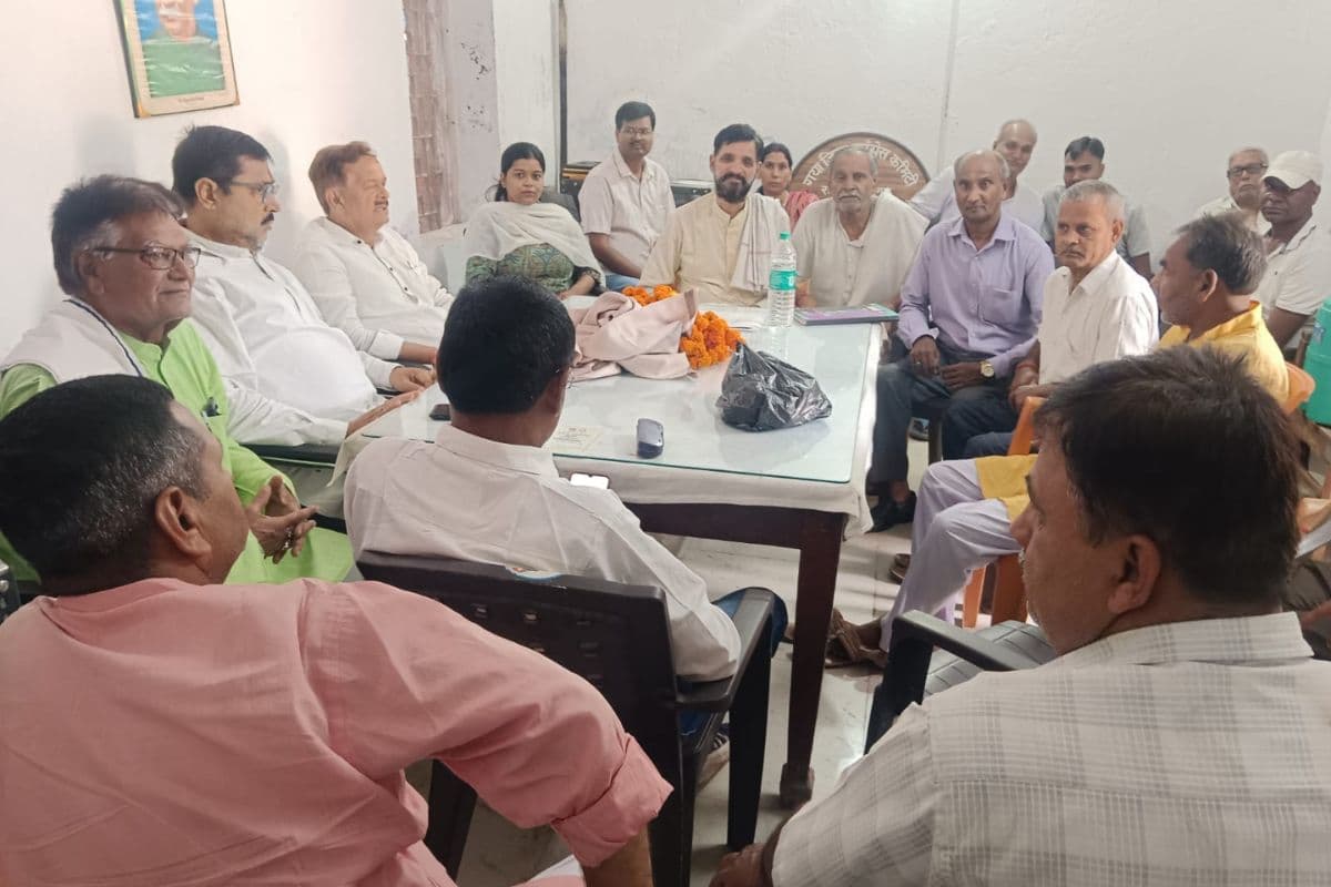 कांग्रेस बैठक में संगठन मजबूती पर जोर, पांच जून तक अभियान पूरा करने का निर्देश