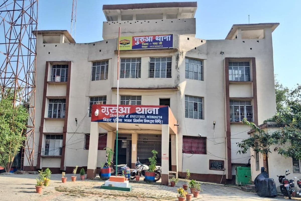 गुजरात में दर्दनाक हादसा: ट्रेन की चपेट में आकर गया के युवक की मौत, गांव में मातम