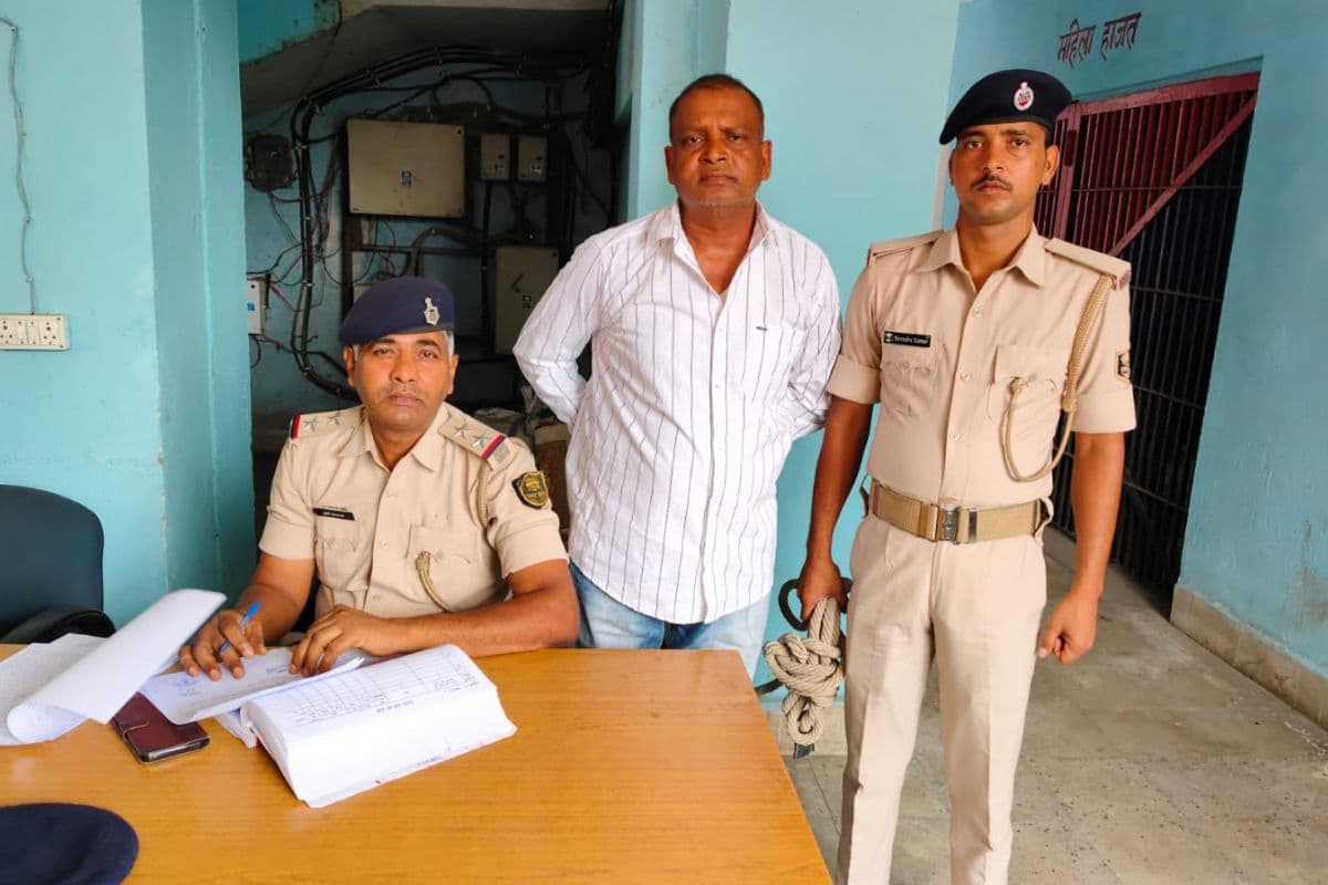 17 साल पुराने मामले में रेड वारंटी गिरफ्तार, शेरघाटी पुलिस की बड़ी कार्रवाई