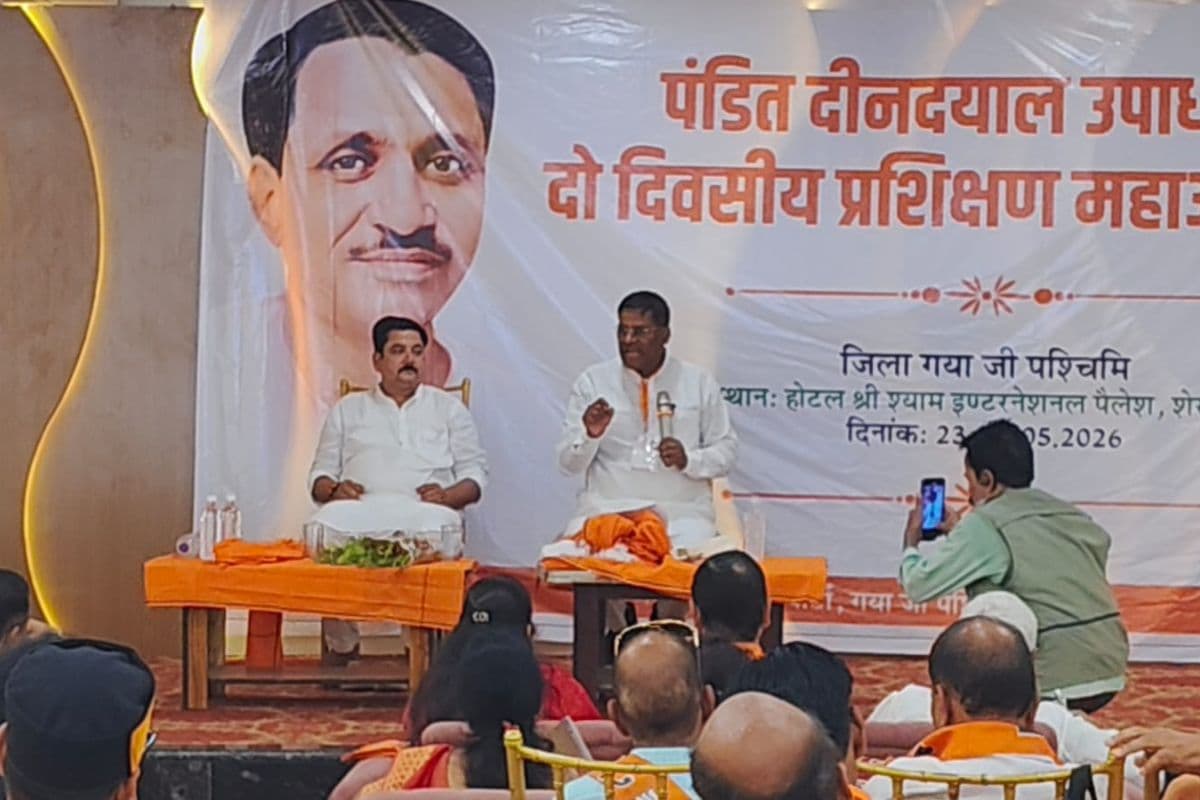 भाजपा प्रशिक्षण शिविर में बोले मंत्री प्रमोद चंद्रवंशी, कार्यकर्ता ही संगठन की रीढ़