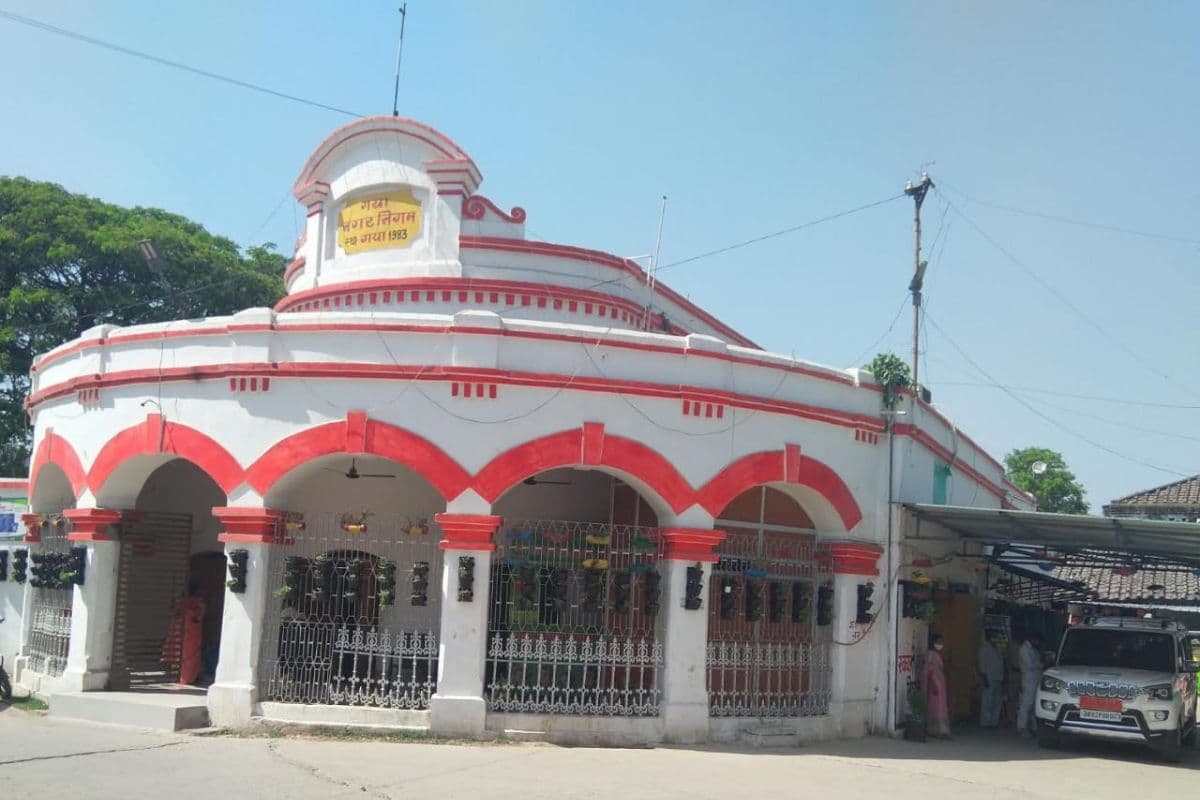 Gaya Ji News: नगर निकायों में सशक्त स्थायी समिति के सदस्यों के चुनाव की तिथि घोषित, 29 मई को होगा नगर निगम का चुनाव