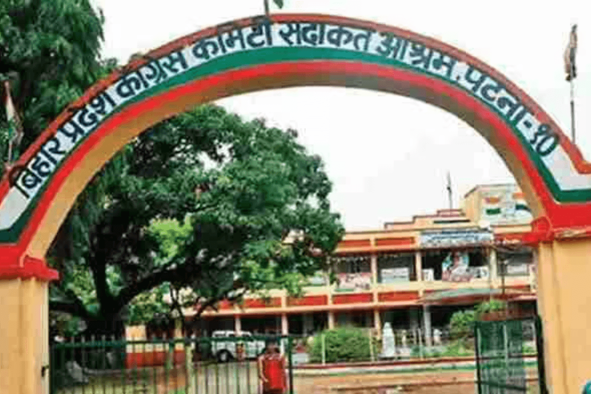 युवा इंटक के ओंकार शक्ति व चंदन सिंह कांग्रेस पार्टी से छह वर्षों के लिए निष्कासित