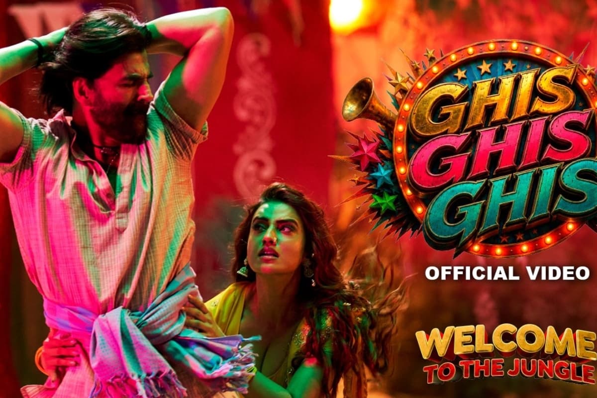 Ghis Ghis Ghis Song: भोजपुरी बीट्स पर थिरके अक्षय कुमार-अक्षरा सिंह, घिस-घिस-घिस ने इंटरनेट पर मचा दी सनसनी