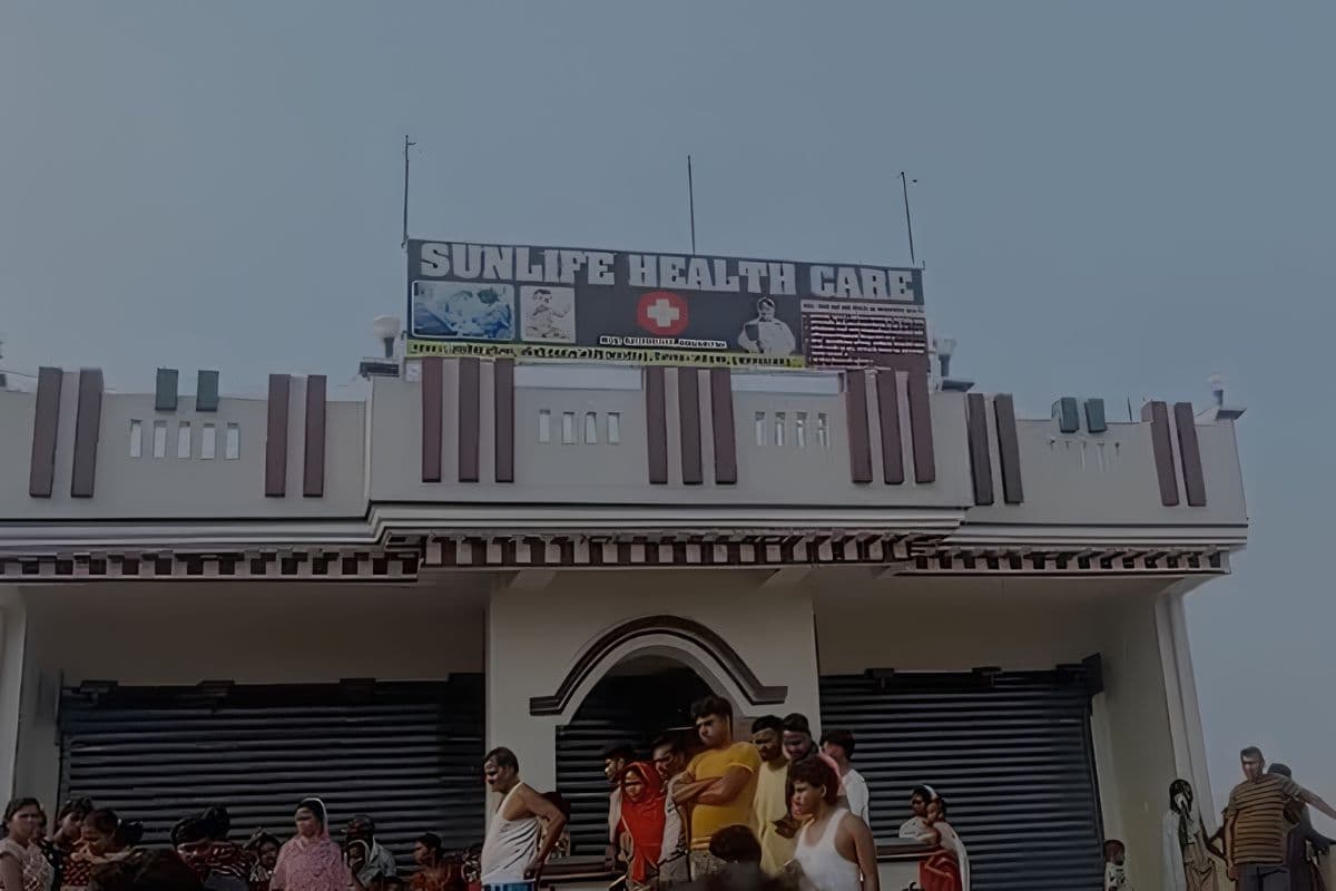 गोड्डा में ऑपरेशन के दौरान गर्भवती महिला की मौत, परिजनों ने किया घंटो सड़क जाम 