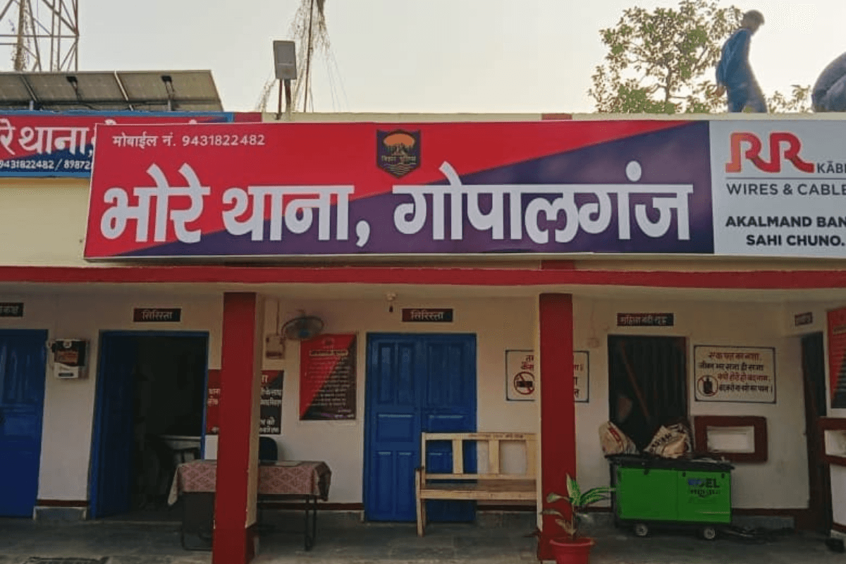 आर्केस्ट्रा में फरमाइशी गाने को लेकर विवाद, बीच-बचाव करने गए युवक को चाकू मारा