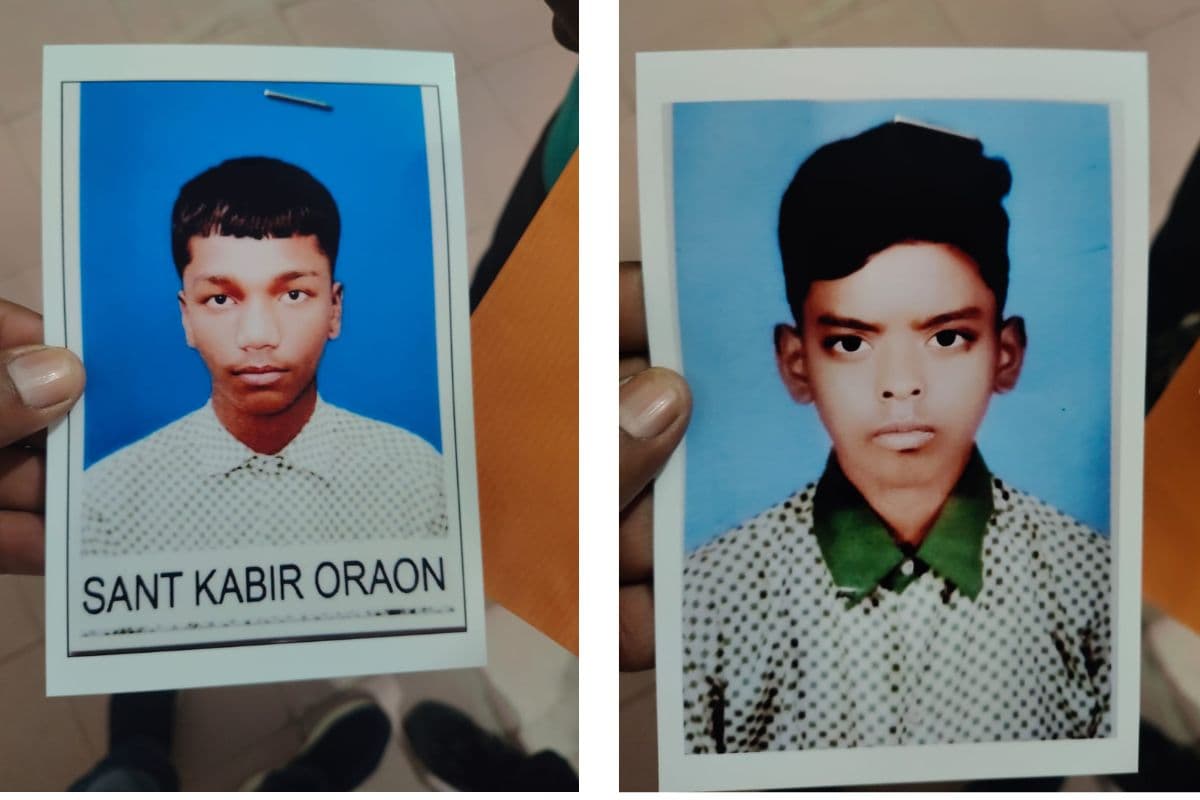 गुमला: सीएम एक्सीलेंस स्कूल से छात्रों के गायब होने से हड़कंप, जांच में जुटी पुलिस 