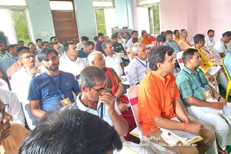 Hajipur News: भारतीय शिक्षण मंडल के द्वितीय परिचायक वर्ग का समापन