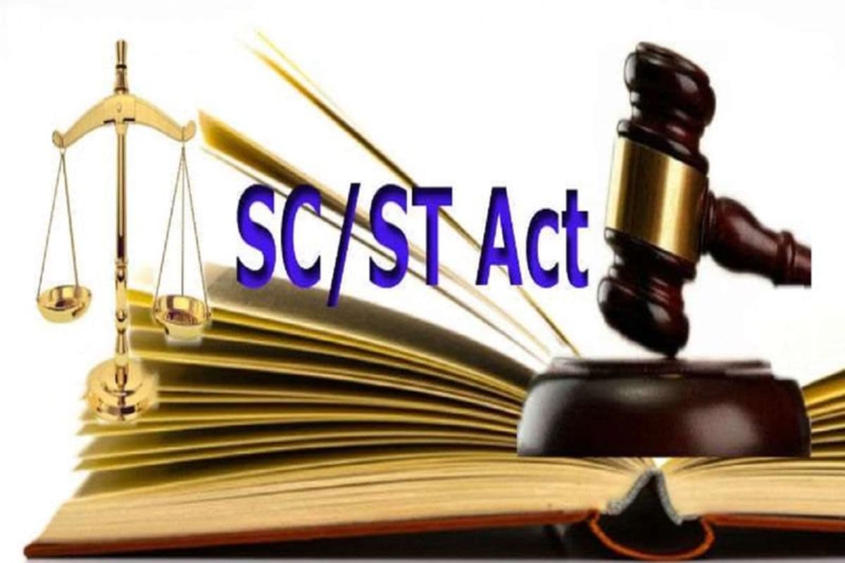 महनार: नगर परिषद सभापति पर SC-ST एक्ट के तहत प्राथमिकी दर्ज