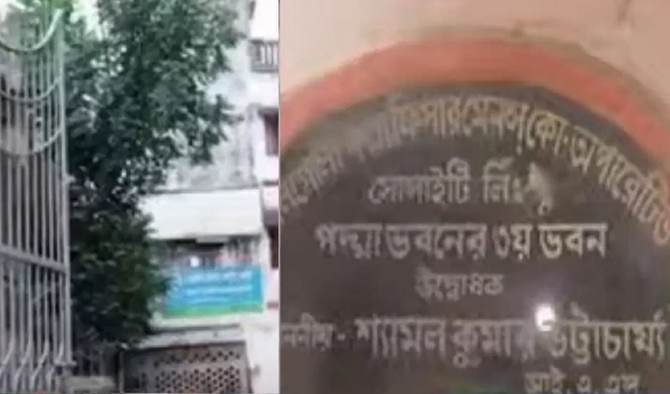 बंगाल के मुर्शिदाबाद में बना पहला होल्डिंग सेंटर, अब तक रखे गये तीन घुसपैठिये