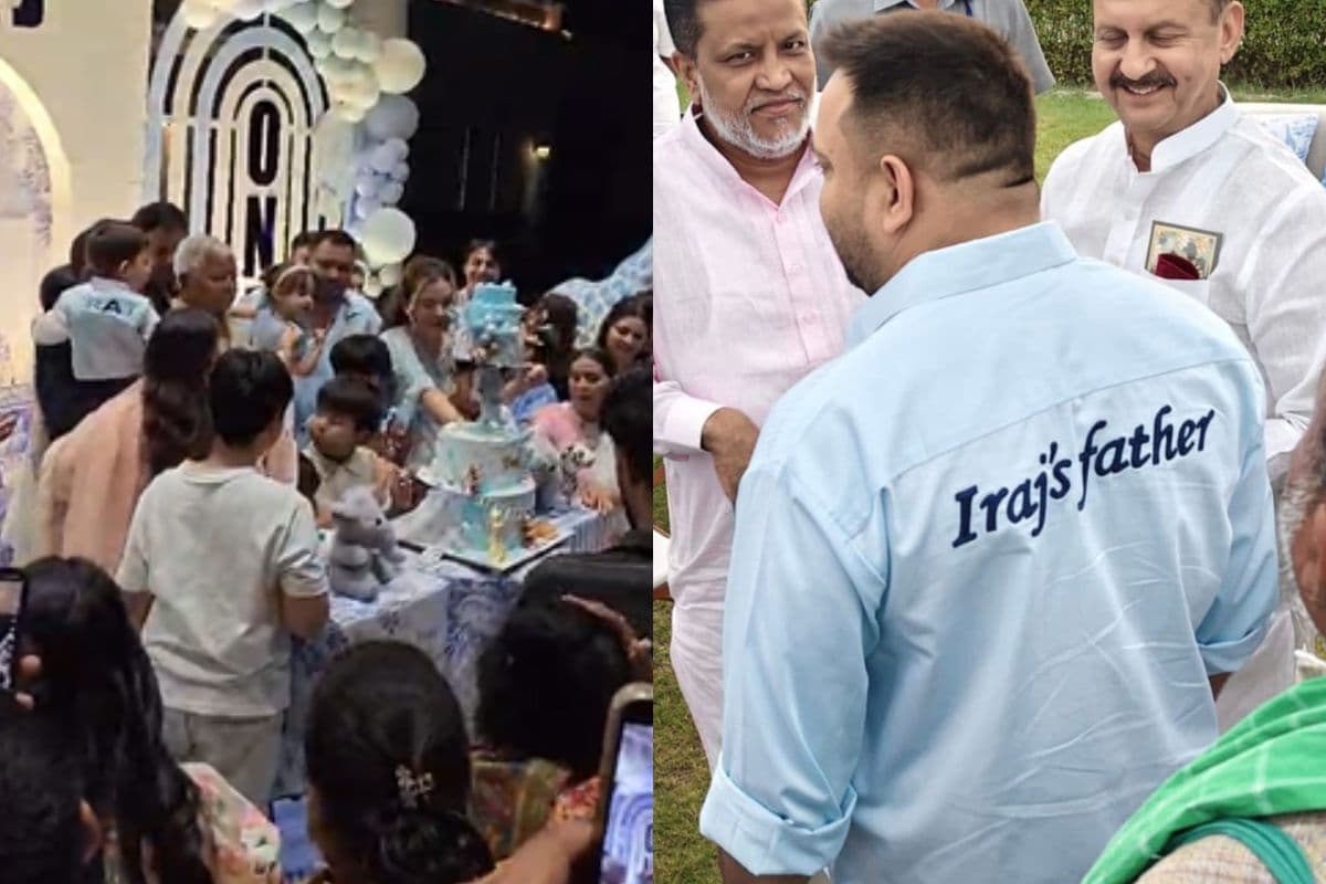गाजियाबाद में शानदार रहा लालू के पोते का बर्थडे, तेजस्वी ने पहना Iraj's Father लिखा शर्ट, तेज प्रताप भी पहुंचे