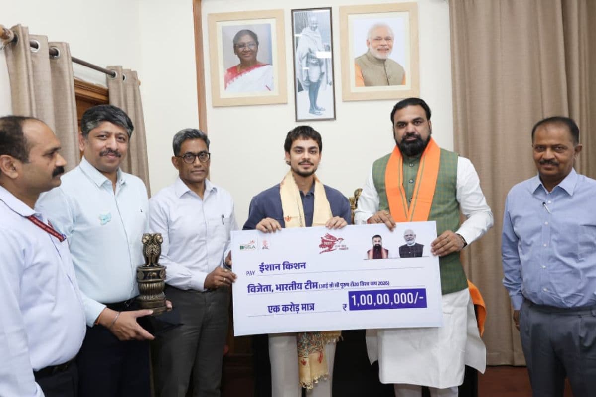 टी20 वर्ल्ड कप जीत के हीरो ईशान किशन को बिहार सरकार का बड़ा सम्मान, मिला 1 करोड़ का पुरस्कार