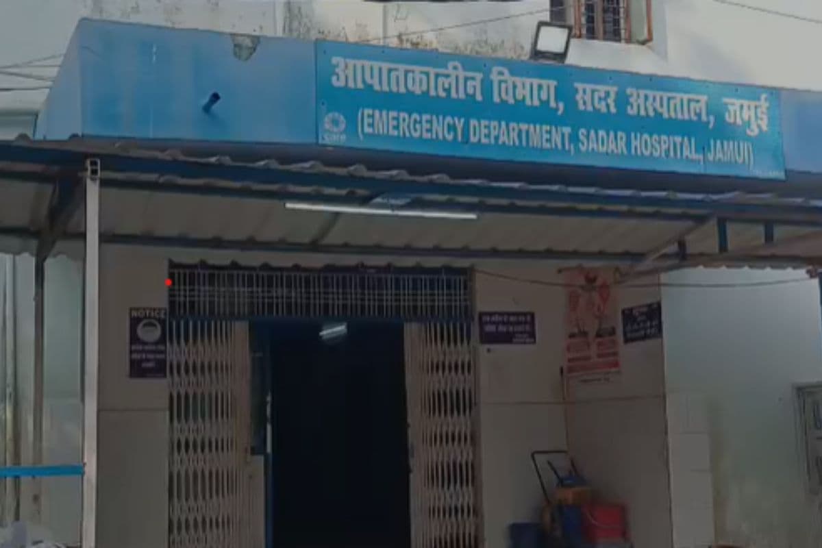 जमुई में शादी समारोह से लौट रहे युवक की सड़क हादसे में मौत