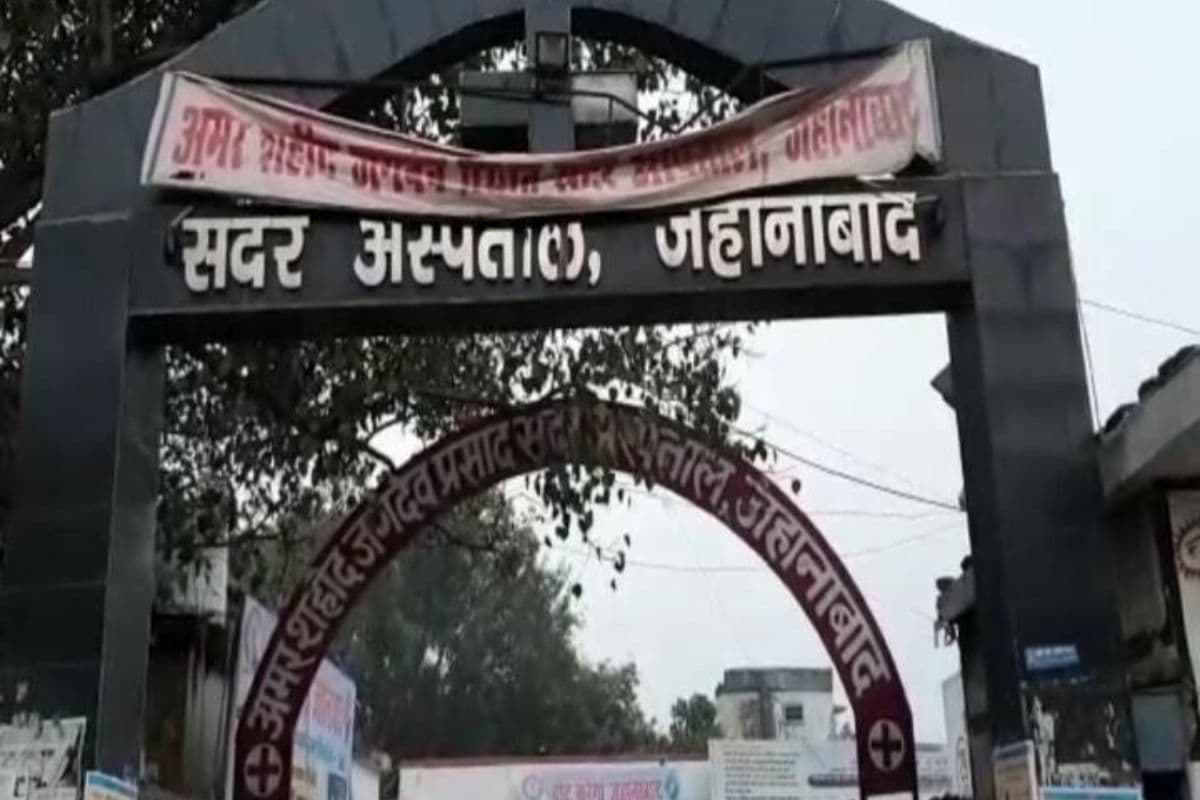 जहानाबाद में डॉक्टरों का नया ड्यूटी शेड्यूल जारी, जानिए किस विभाग में कौन डॉक्टर रहेंगे उपलब्ध