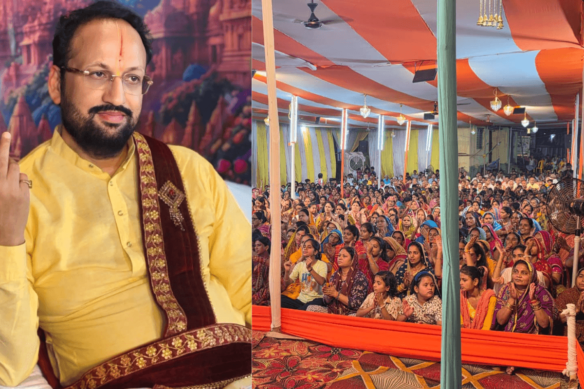Jehanabad News: वैना में कलश यात्रा के साथ श्री लक्ष्मी नारायण महायज्ञ सह भागवत सप्ताह का शुभारंभ