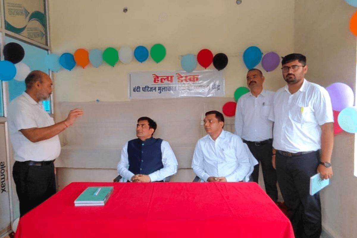 Jehanabad News : मंडल कारा में बंदियों के परिजनों के लिए 'निःशुल्क कानूनी सहायता केंद्र' शुरू, नालसा के निर्देश पर पहल