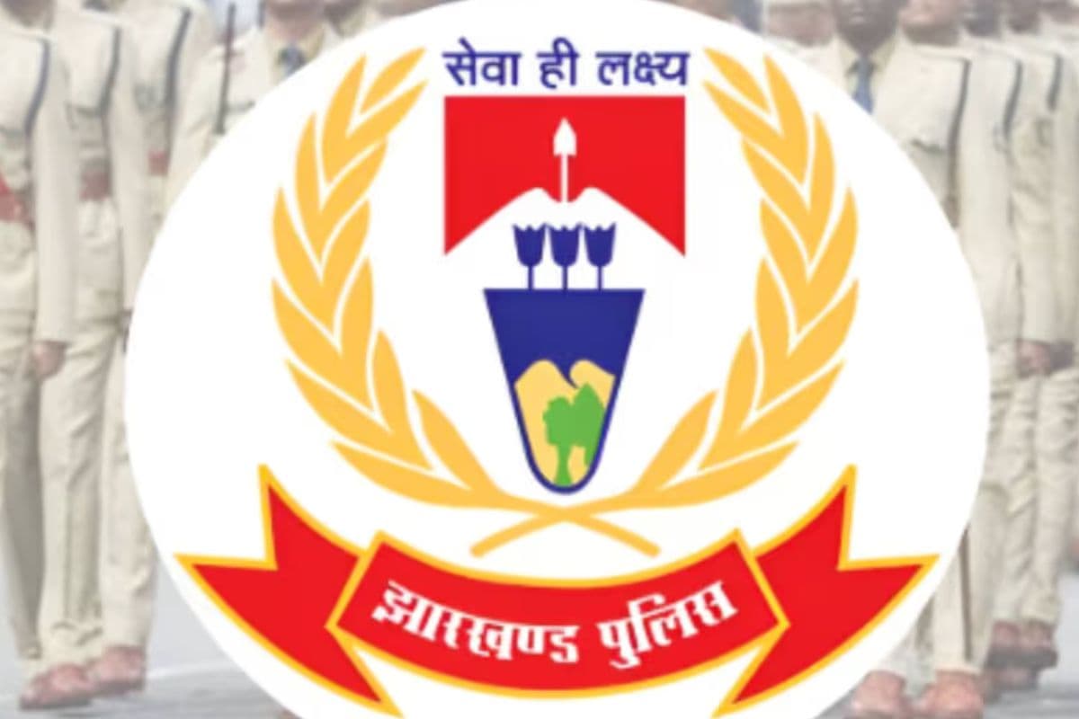 रांची में 15 पुलिस पदाधिकारियों का हुआ ट्रांसफर, यहां देखें लिस्ट  