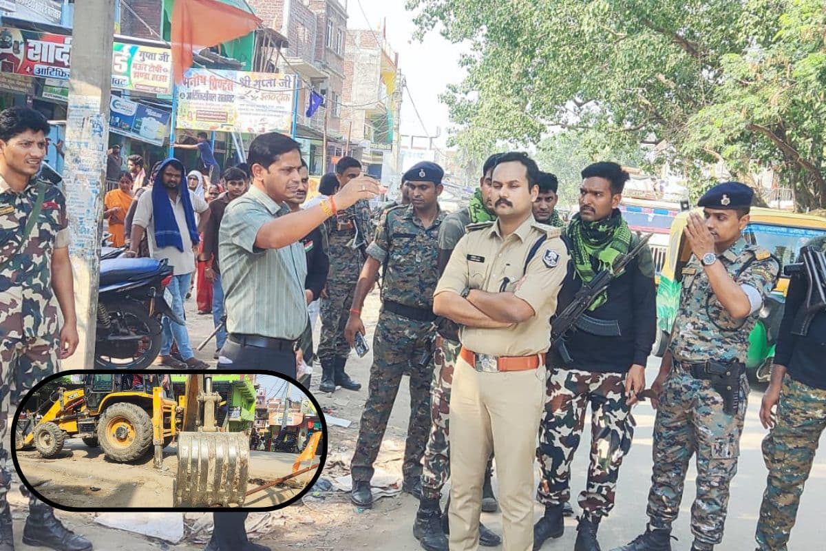 kaimur news