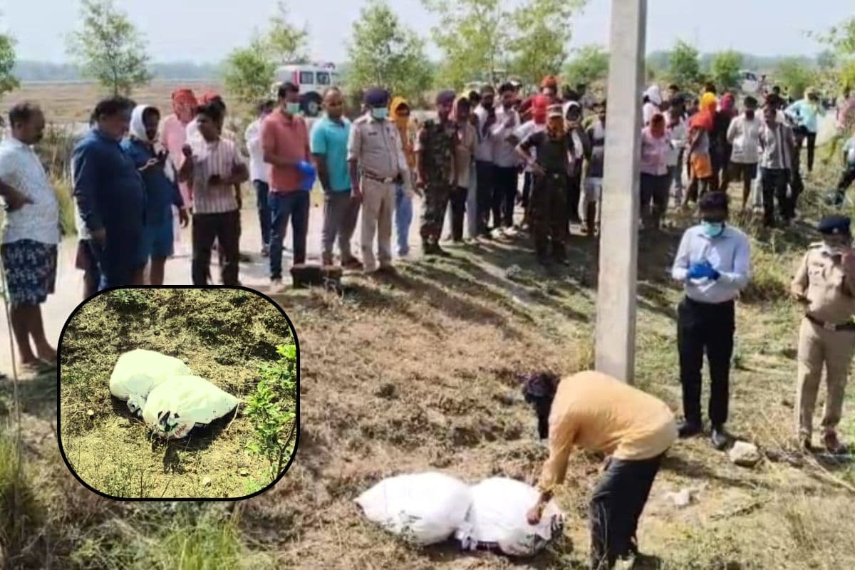 कैमूर में बोरे में शव मिलने की अफवाह से हड़कंप, जांच में निकले मरे हुए मुर्गे