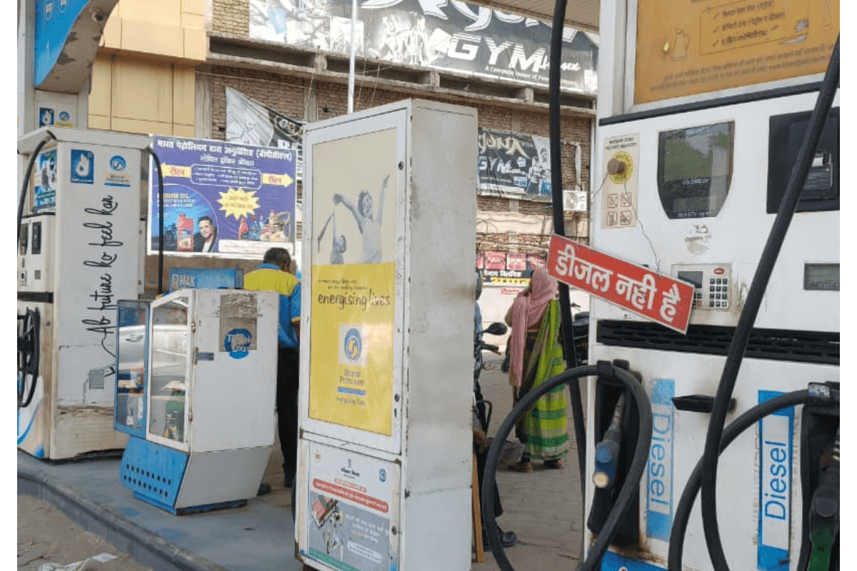 Sasaram News : जिले के कई पेट्रोल पंपों पर नहीं मिल रहा डीजल, प्रशासन ने रिजर्व रखने का दिया निर्देश