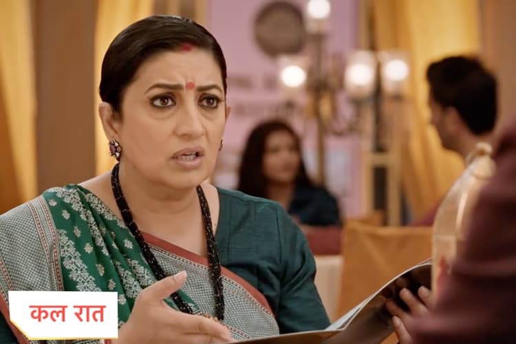 Kyunki Saas Bhi Kabhi Bahu Thi 2: तुलसी पर अंश की हत्या का आरोप लगाएगा ये शख्स, अपने मरे हुए बेटे का घिनौना सच बताएगी मिहिर की पत्नी