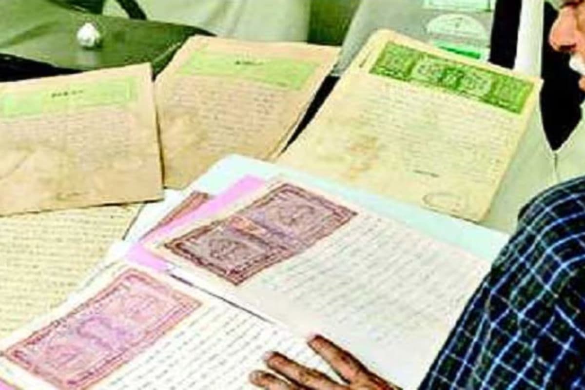 बिहार में 120 दिनों से अटके म्यूटेशन 15 दिनों के अंदर होंगे पूरे, जमीन की पहचान के लिए AI का होगा यूज