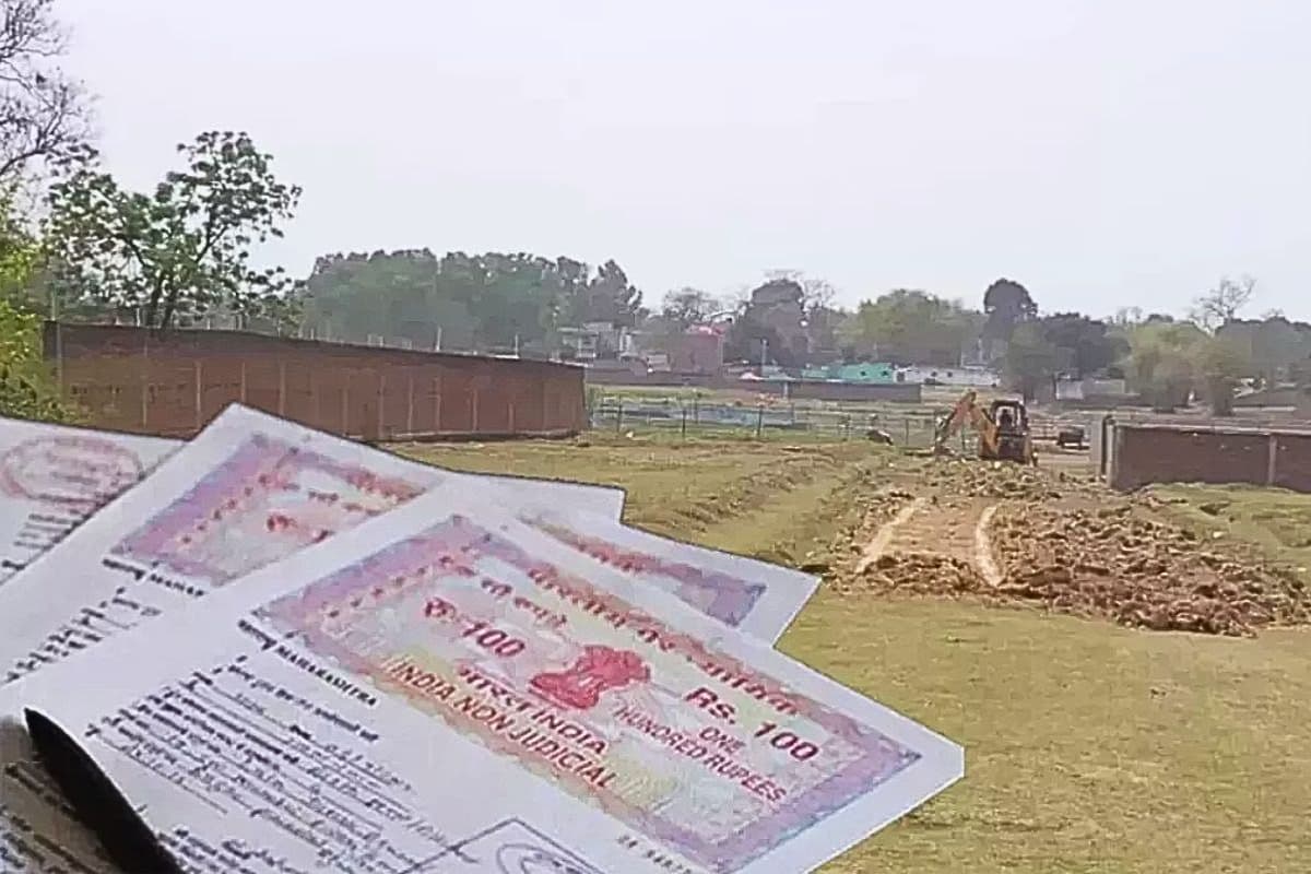 बिहार में 21 मई से जमीन रजिस्ट्री का नया रूल होगा लागू, फर्जीवाड़े पर ब्रेक लगाने की तैयारी
