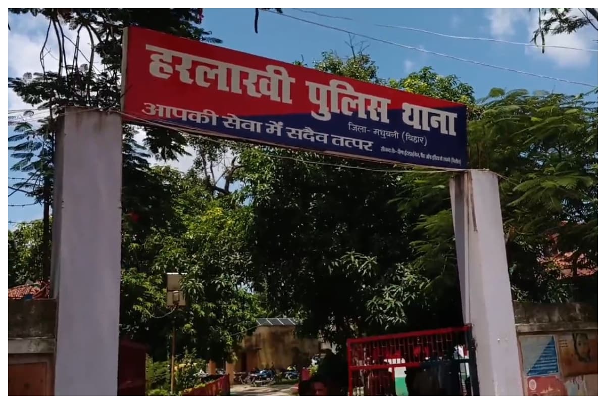 मधुबनी: हरलाखी में तालाब से युवक का शव बरामद, परिजनों ने लगाया हत्या का आरोप