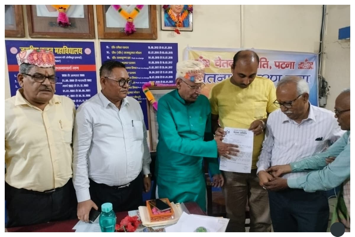 मधुबनी: मैथिली भाषा को जनगणना में दर्ज कराने के लिए हुई बैठक