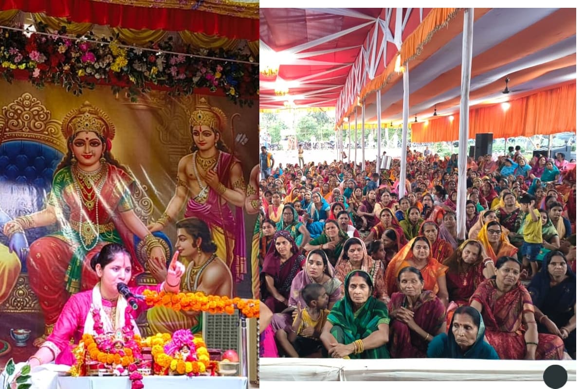 समस्तीपुर: मालिकौर में श्रीराम कथा सुनने उमड़ी श्रद्धालुओं की भीड़, भक्ति में लीन हुए लोग