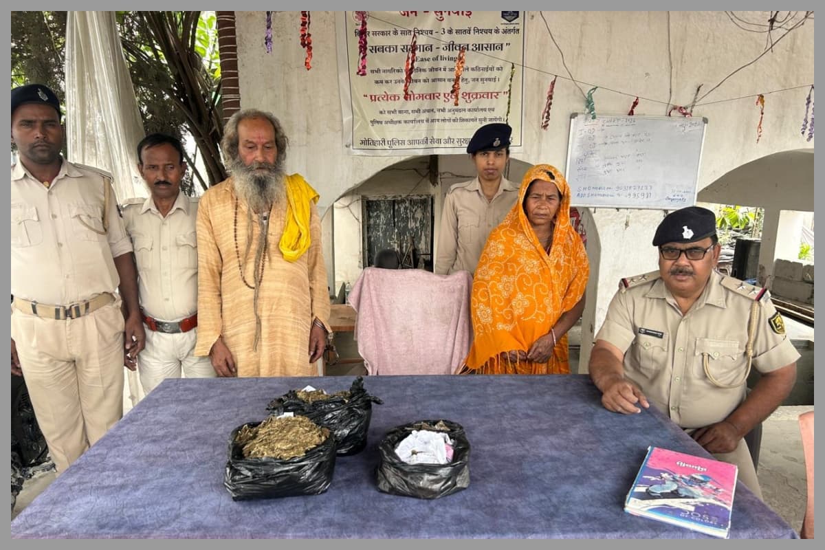 Motihari temple ganja seizure