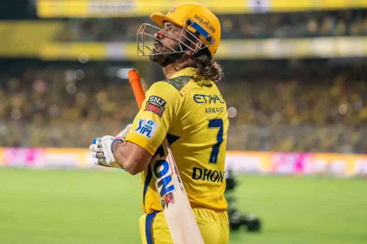 दिल्ली के खिलाफ वापसी करेंगे MS Dhoni? सीएसके मैनेजमेंट ने दिया बड़ा अपडेट
