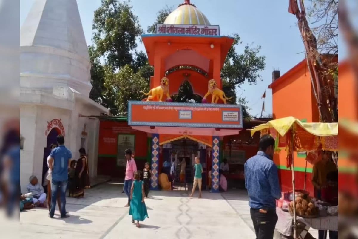 Nalanda Updates: मंदिरों में आरती का समय,OPD में आज उपलब्ध डॉक्टरों की लिस्ट जानें