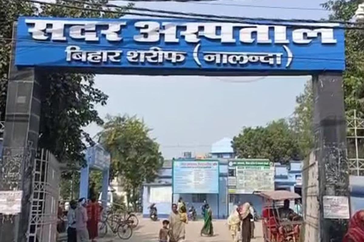 नालंदा में आज: जानें आज का दर्शन, ओपीडी में कौन होंगे डॉक्टर