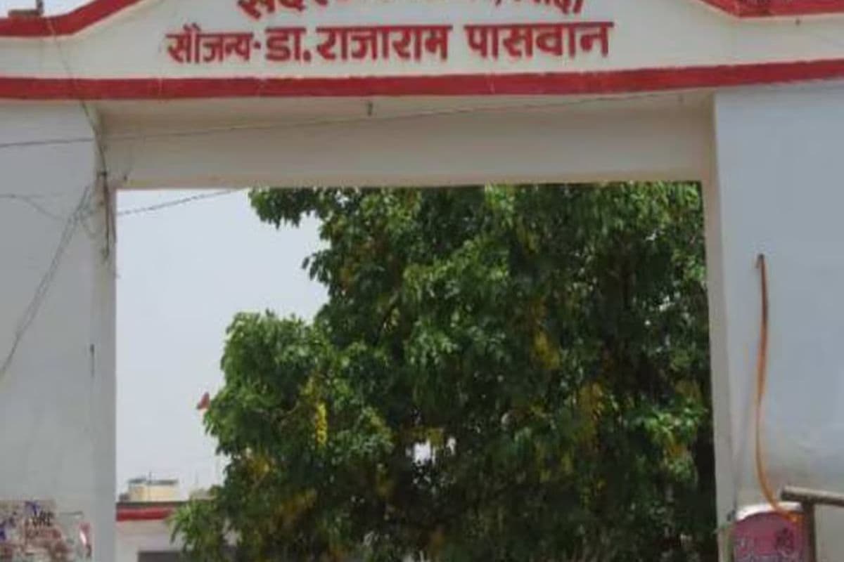 Nawada News Update Aarti timings temples list doctors available OPD today