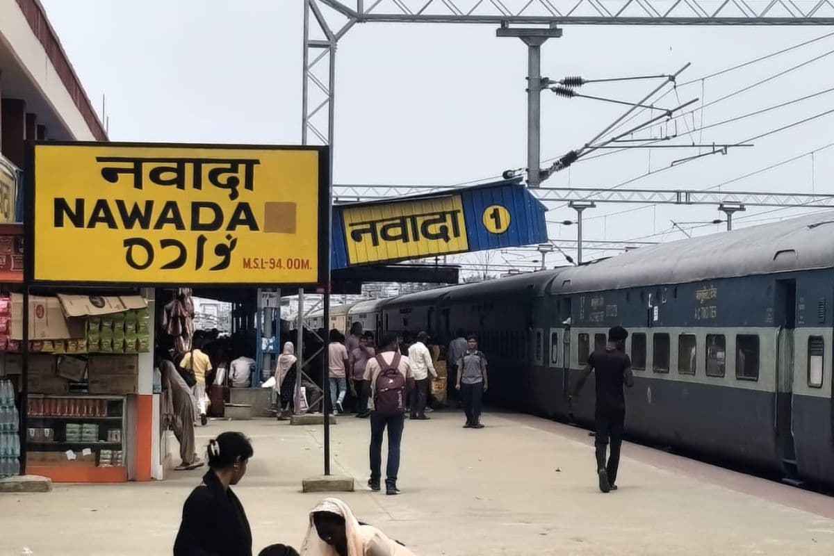 नवादा की रेल क्रांति, शुरू हुआ पावापुरी लाइन के लिए भूमि अधिग्रहण, जंक्शन बनने की बढ़ी उम्मीद