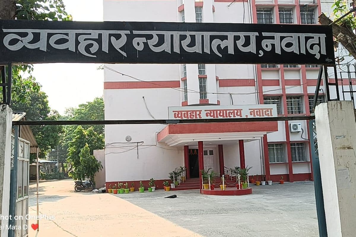 नवादा व्यवहार न्यायालय पहुंचे युवक का बाइक उड़ा फरार हुए चोर, कागजात बनवाने पहुंचे युवक के उड़े होश