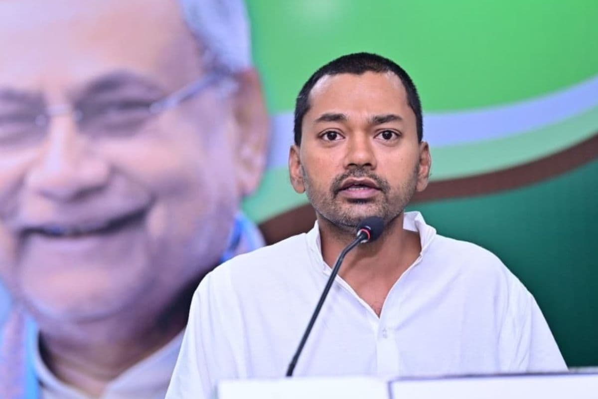 क्या JDU नेता निशांत कुमार आज लेंगे शपथ? दो महीने पहले ही पार्टी में हुए थे शामिल