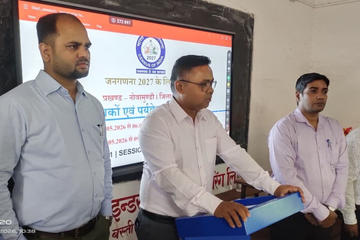 noamundi news
