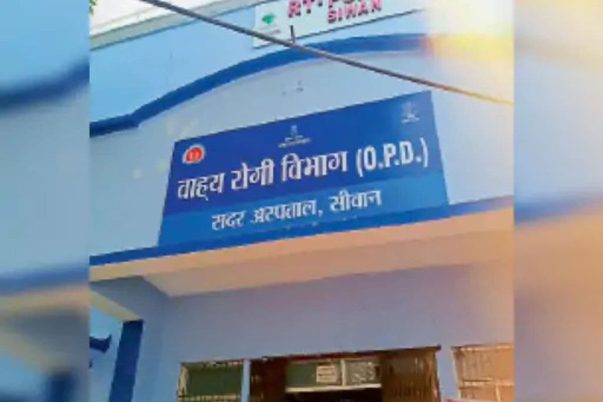 सोमवार 4 मई को सदर अस्पताल जानें से पहले देखे OPD शेड्यूल, किस विभाग में कौन डॉक्टर