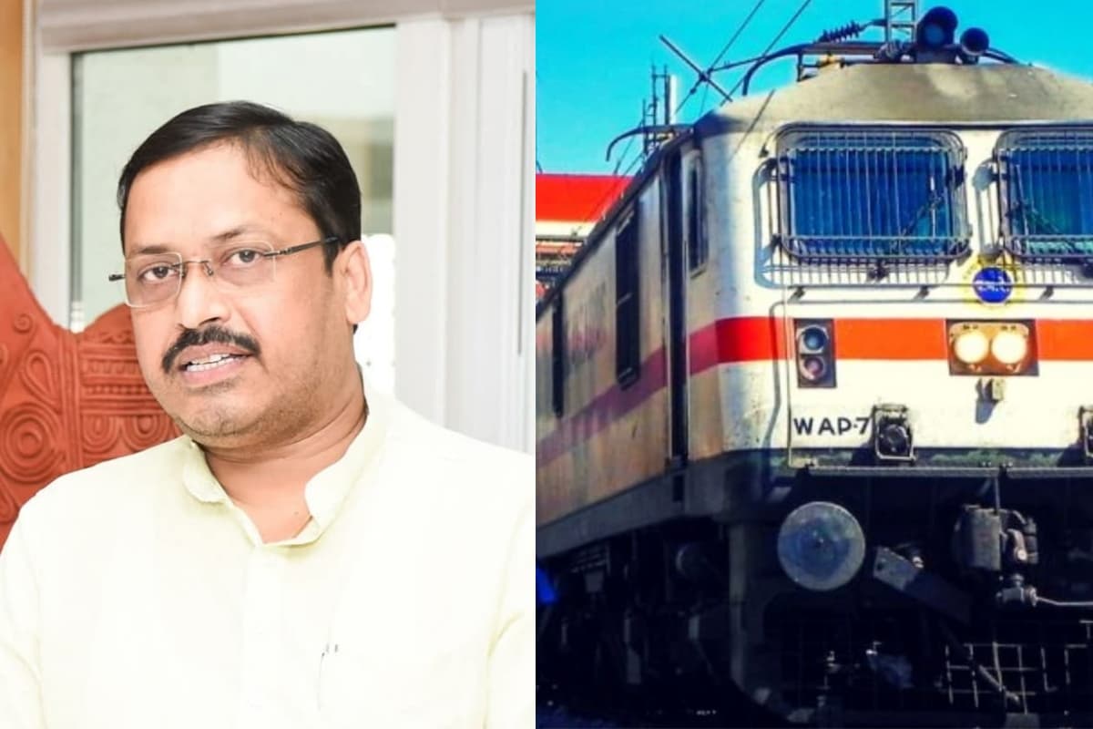 Patliputra Bagaha Intercity train Bihar
