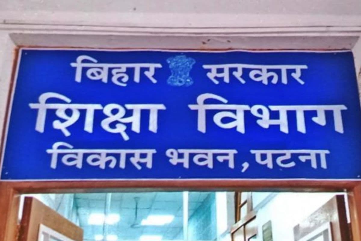 शिक्षा विभाग के एसीएस का इन शिक्षकों के लिए सख्त आदेश, 48 घंटे में करना होगा ये काम, जानिए पूरी खबर