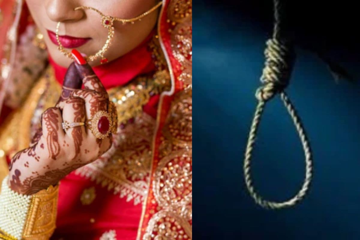 गया में नवविवाहिता ने की खुदकुशी, 13 दिन पहले हुई थी शादी