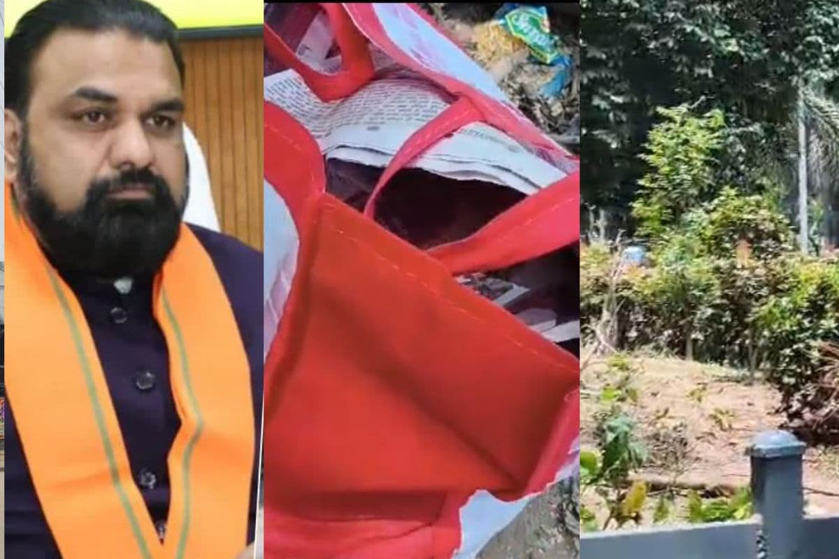 Patna News: सीएम आवास के बाहर झोले में मिली शराब की बोतल, शराब बंदी पर उठे सवाल