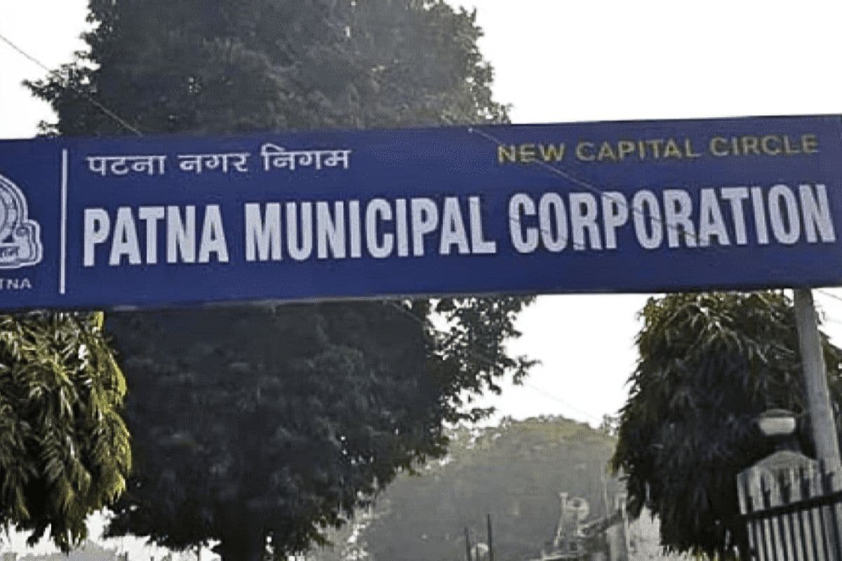 पटना में बनेगा बिहार का पहला हाईटेक स्लॉटर हाउस, खुले में मांस बिक्री पर लगेगी रोक, इंसुलेटेड गाड़ियों का होगा इस्तेमाल